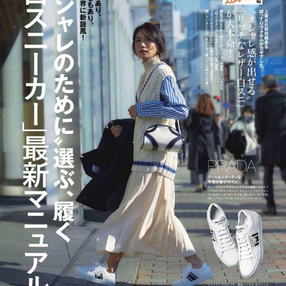 四十来岁女人别穿得像大妈，牢记这四个早秋穿搭要点，减龄又洋气 第15张