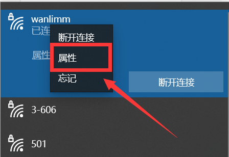 苹果手机怎样跟电脑互传文件？教你1招，几G的文件也能轻松传输 第13张
