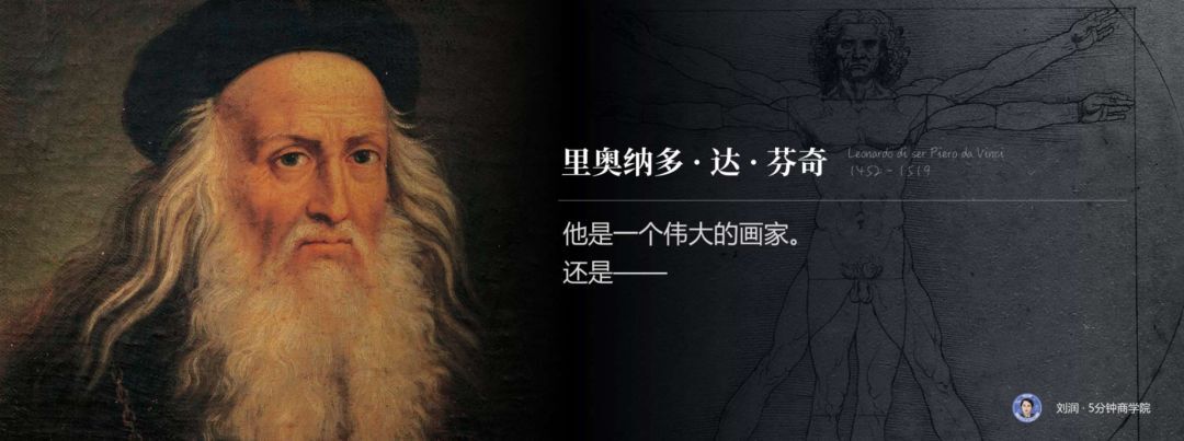 鸟哥笔记,职场成长,刘润,职场晋升,个人成长,管理 第1张