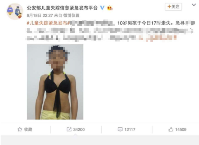 鸟哥笔记,职场成长,刘润,职场晋升,个人成长,管理 第9张