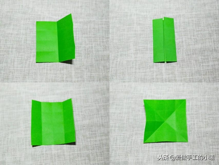 简单四叶草折纸，听说学会这个折纸的人都很幸运哦 第7张