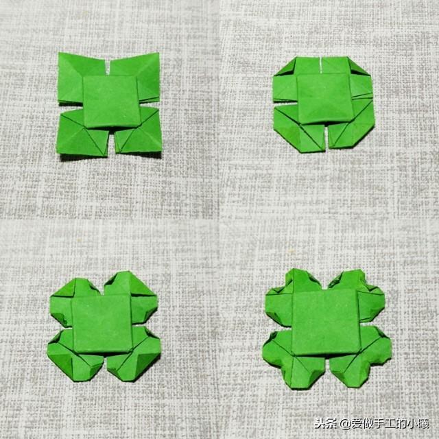 简单四叶草折纸，听说学会这个折纸的人都很幸运哦 第19张