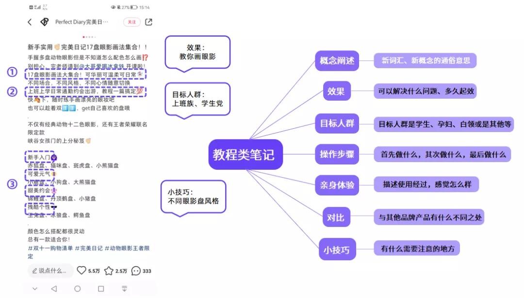 1641978358-9 第17张