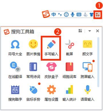 这些读音悄悄被改？早辟谣了！但我想告诉你这两点！ 第25张