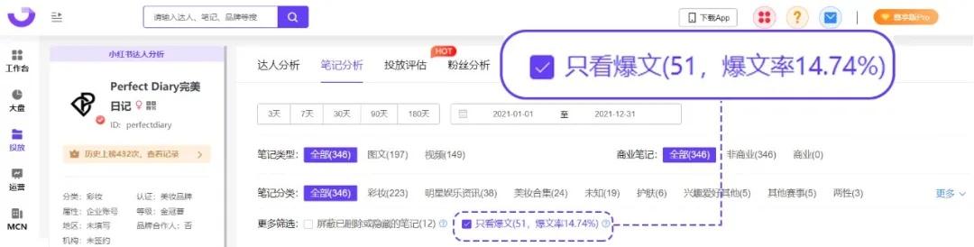 1641978359-11 第21张