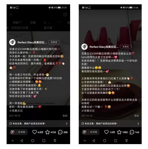 1641978361-15 第29张