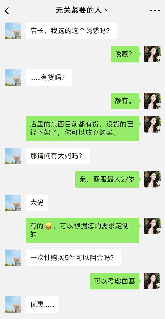 这些读音悄悄被改？早辟谣了！但我想告诉你这两点！ 第35张
