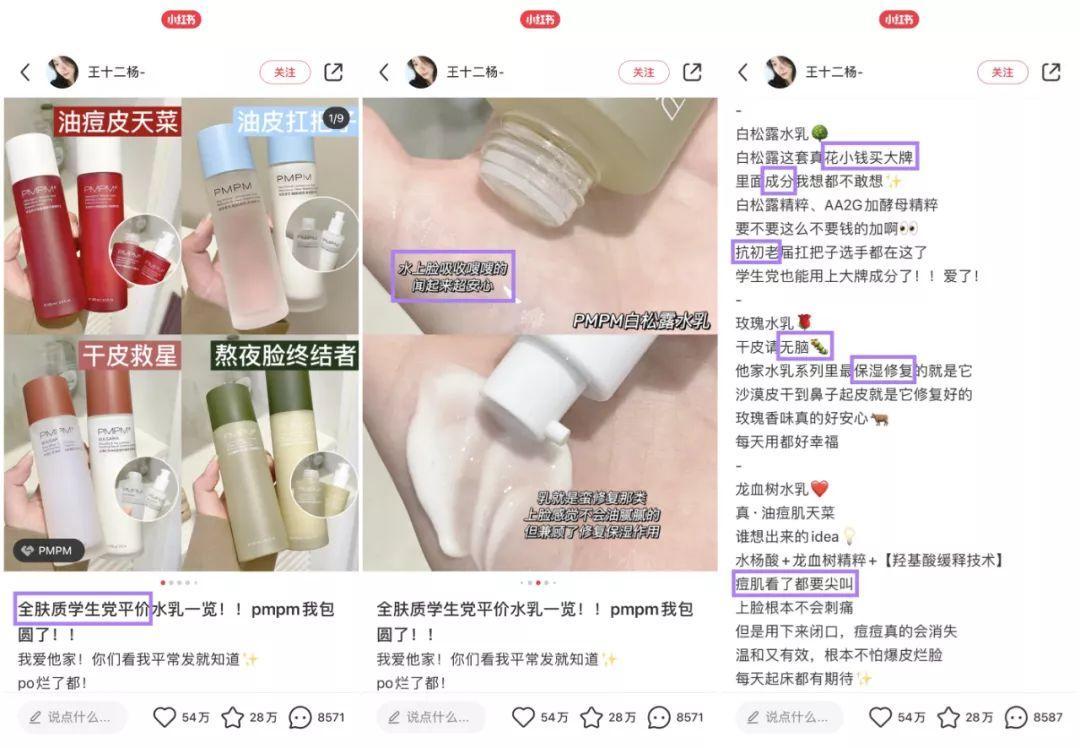 1641545964-c 第5张