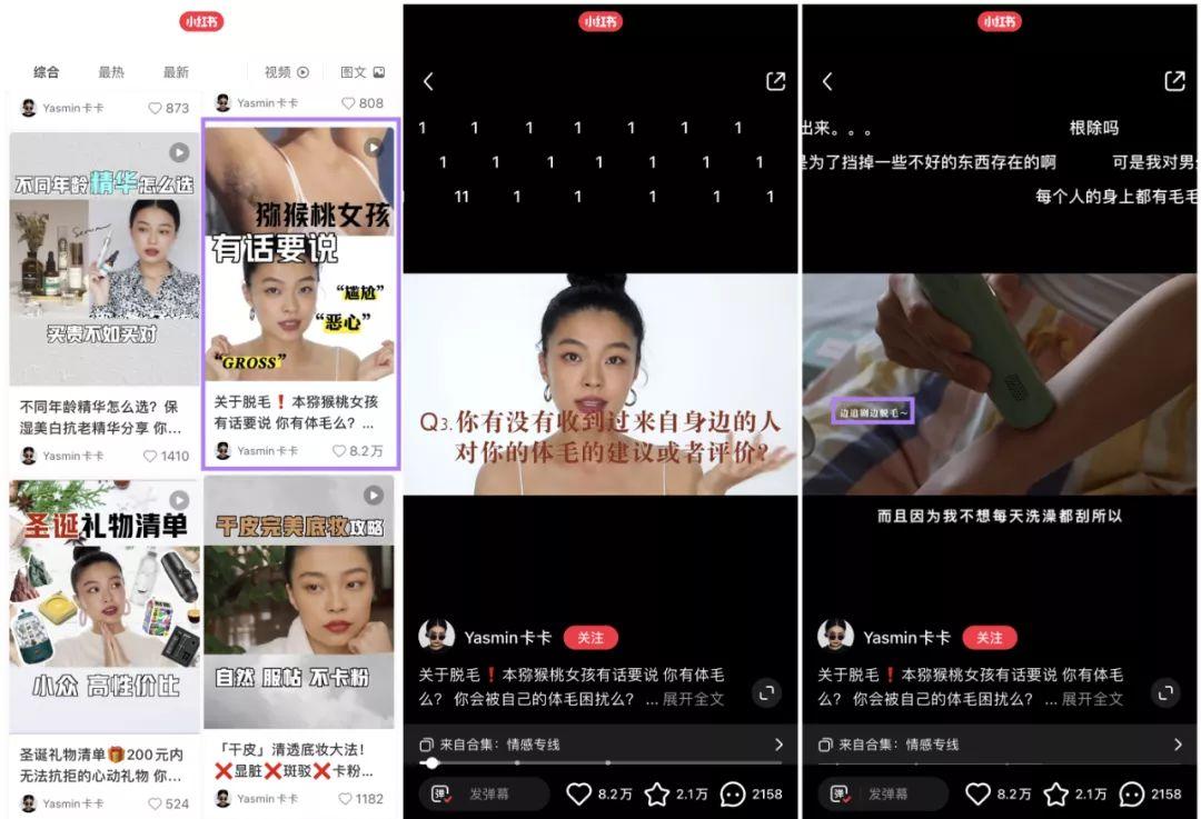 1641545966-f 第11张