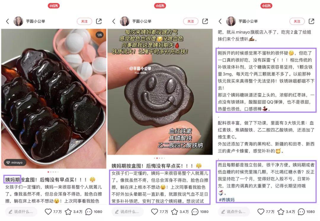 1641545966-g 第13张