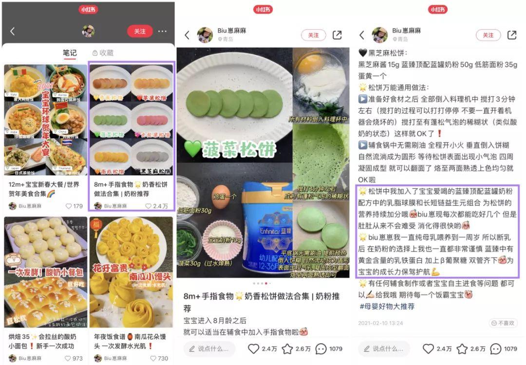 1641545967-h 第15张