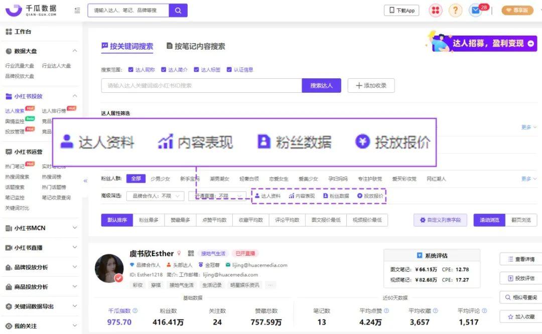 1641546073-1 第1张