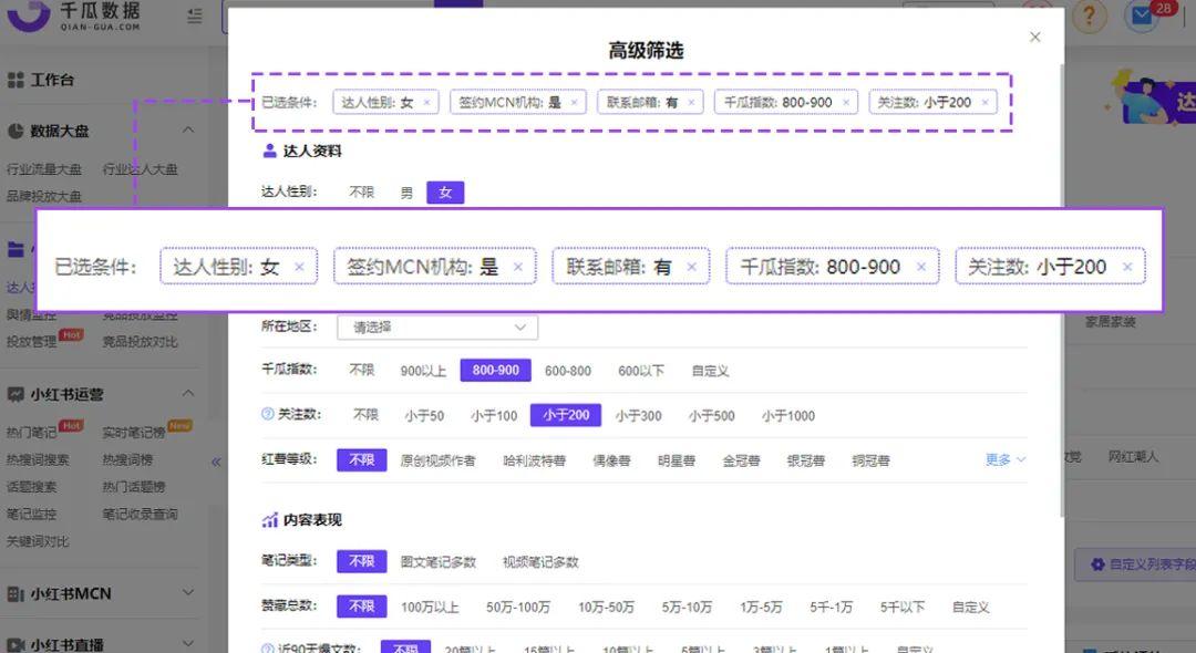 1641546074-2 第3张