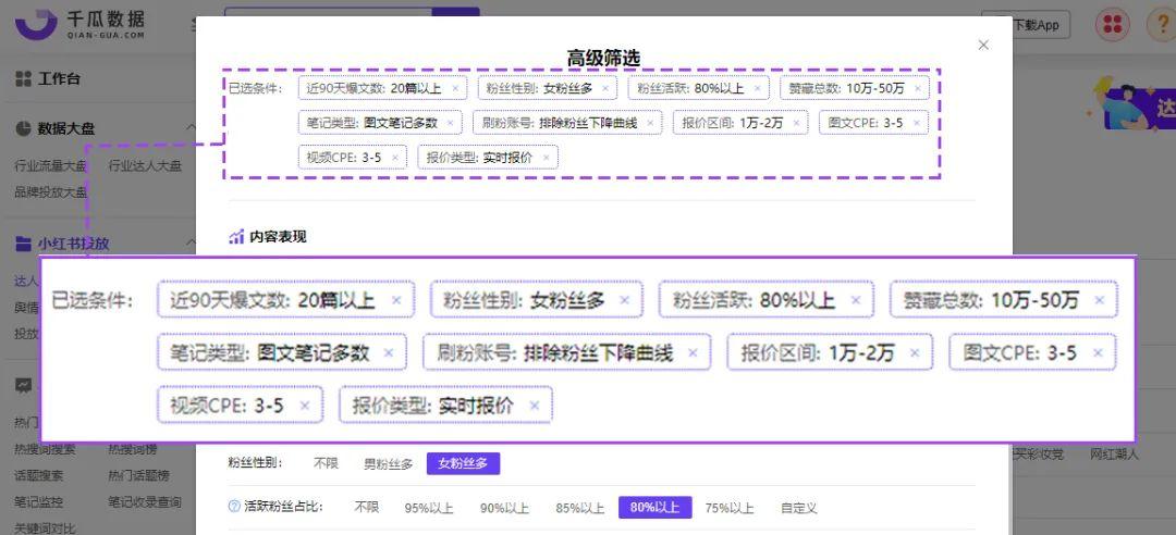 1641546074-3 第5张