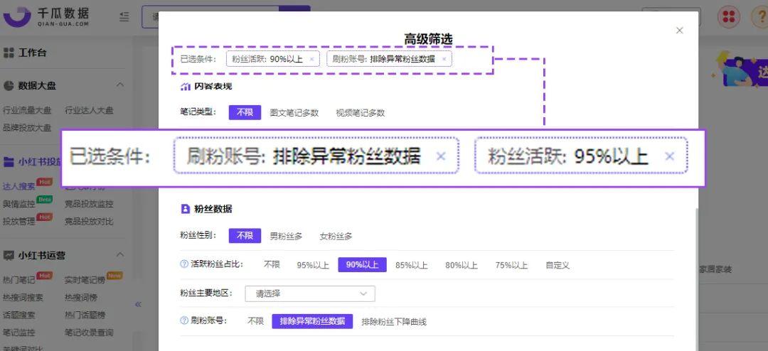1641546075-5 第9张