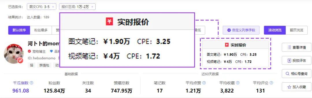 1641546077-9 第17张