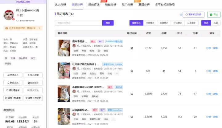 1641546078-10 第19张
