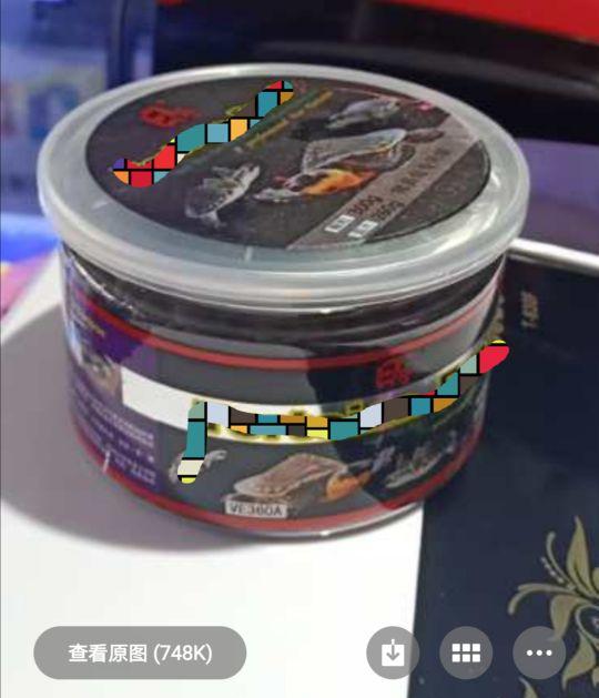 乌龟吃什么食物大全 第7张
