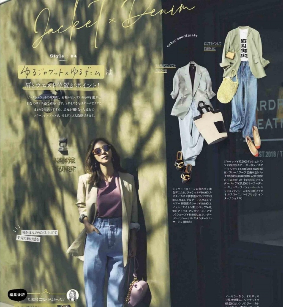 四十岁的女人穿西装，尽量避开这“三个误区”，穿对了才时髦高级 第7张
