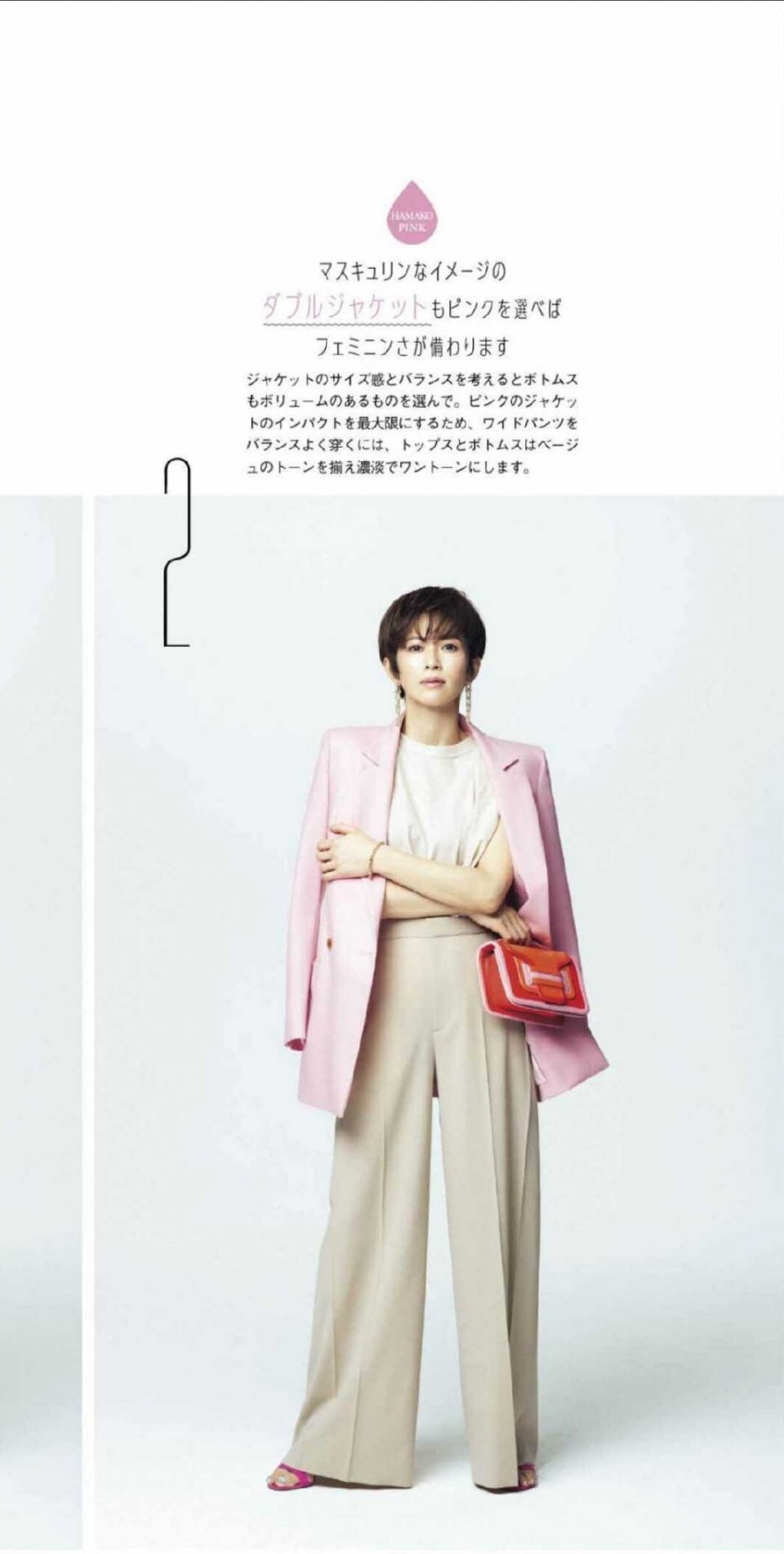 四十岁的女人穿西装，尽量避开这“三个误区”，穿对了才时髦高级 第11张