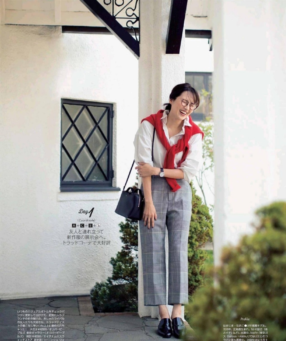 女人过了四十岁，建议学会这五种衬衫搭配公式，不掉档次又有品位 第5张