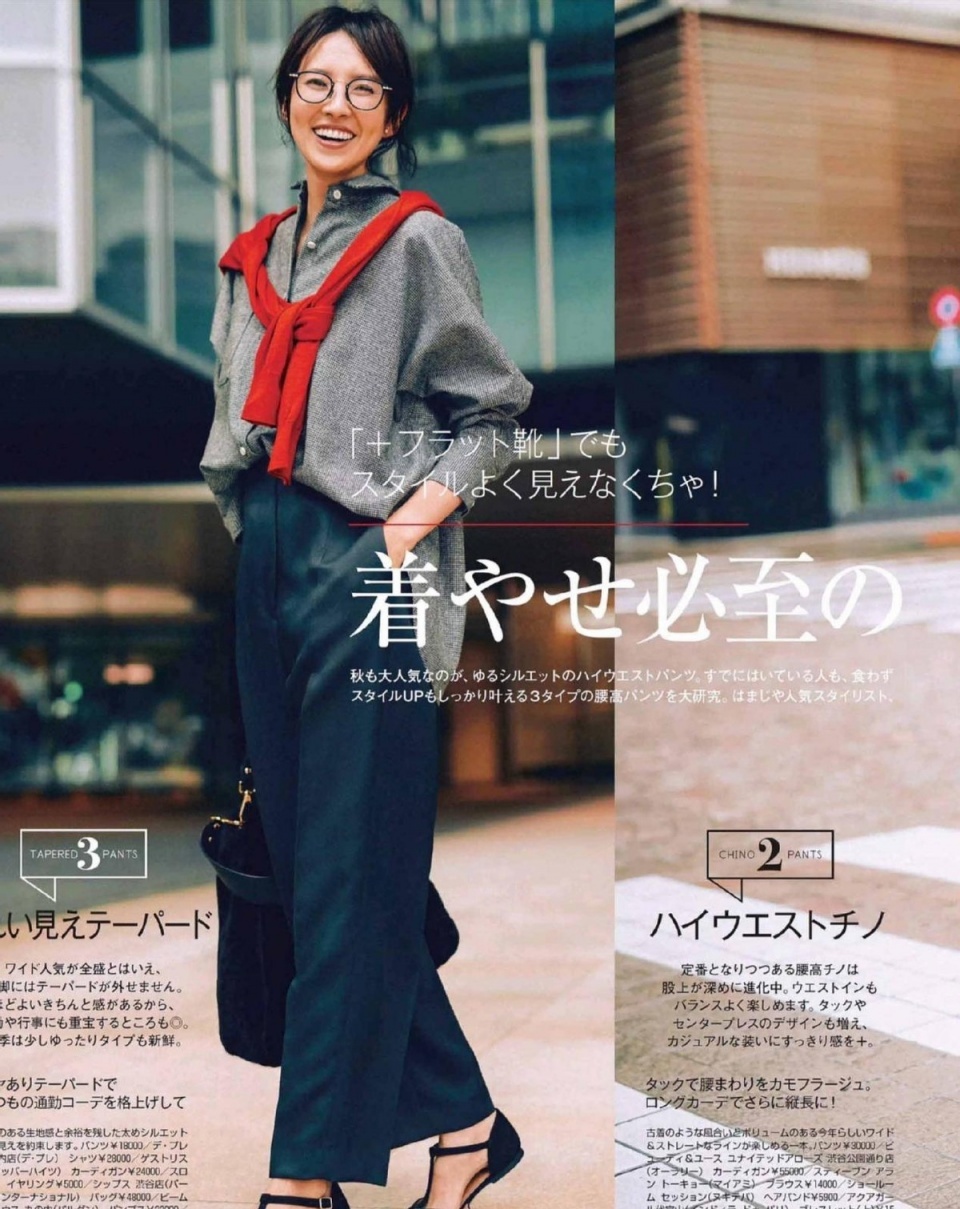 女人过了四十岁，建议学会这五种衬衫搭配公式，不掉档次又有品位 第7张