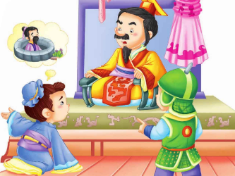 居安思危戒奢以俭的意思是啥「居安思危戒奢以俭的出处」 第1张