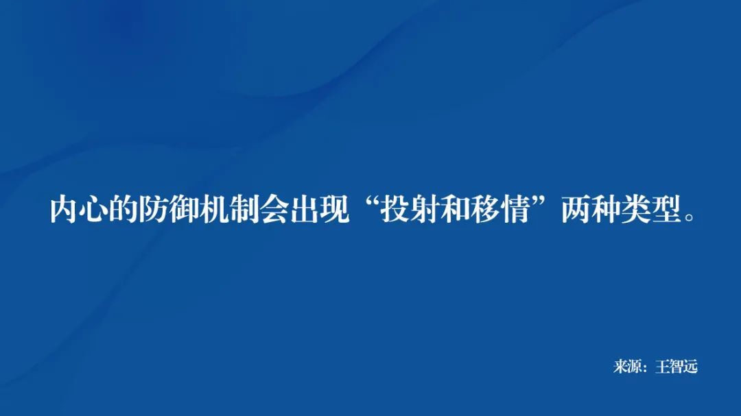 鸟哥笔记,职场成长,王智远,头脑风暴,逻辑思考,个人成长,思维,认知,思维 第13张