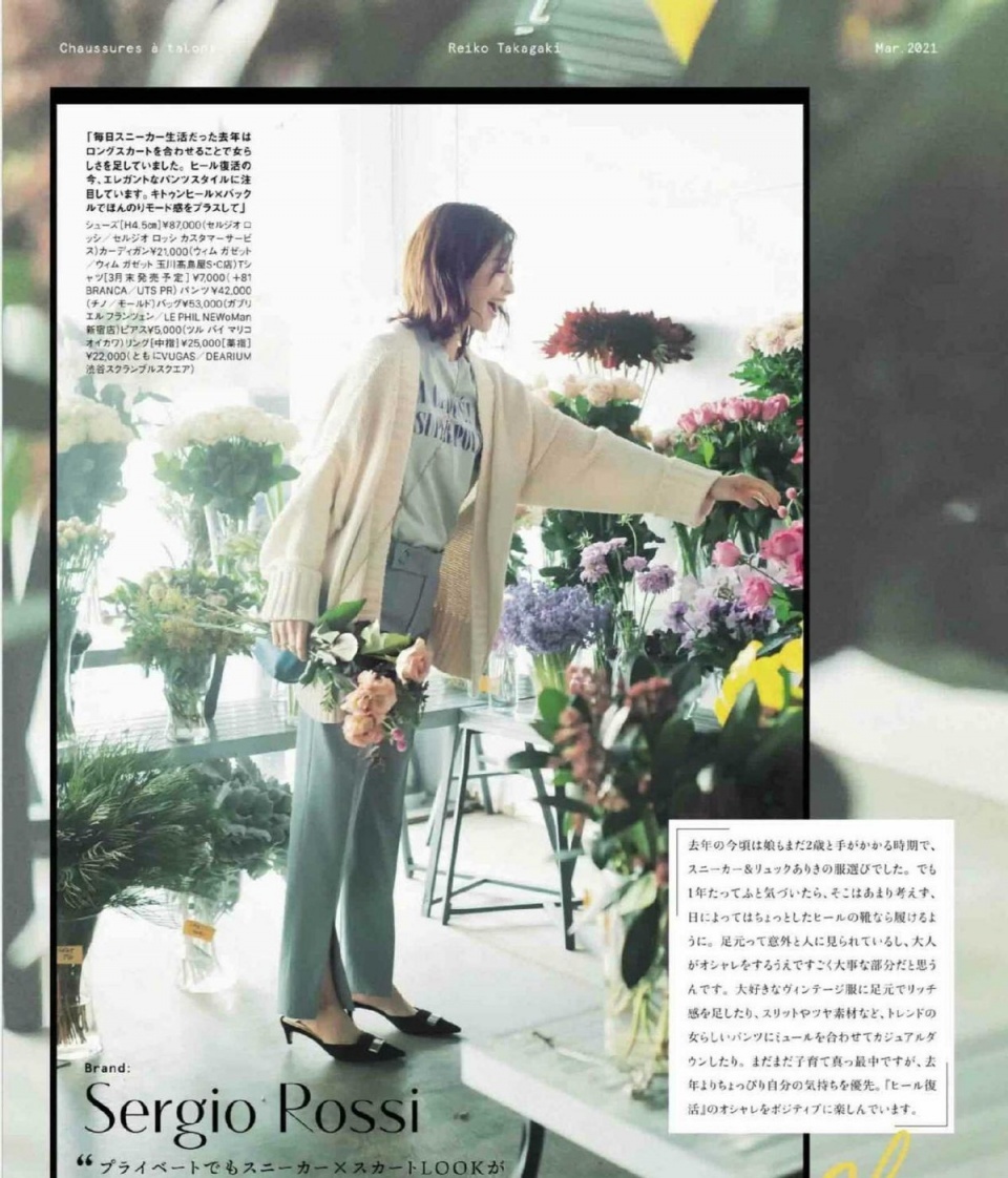 女人不管年龄多大，穿针织衫都要记住这三大原则，温柔洋气又好看 第5张