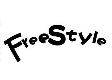 style是什么意思中文怎么读（style读音、用法及同义词） 第1张