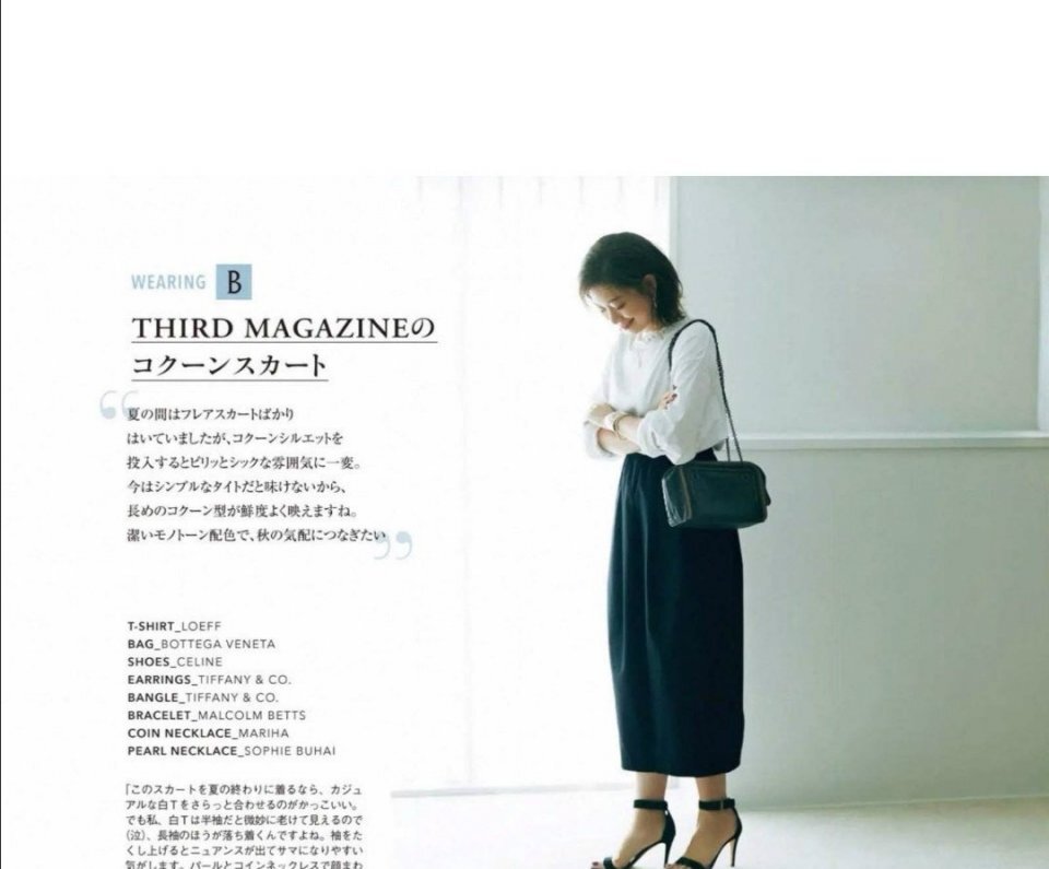 四十多岁的女人会不会打扮，区别就在于这三点，颜值没那么重要 第1张