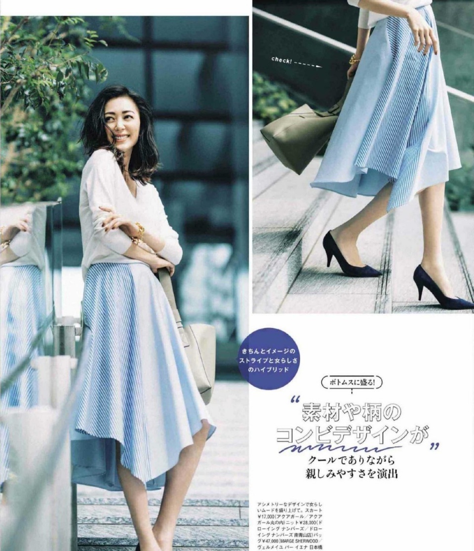 四十多岁的女人会不会打扮，区别就在于这三点，颜值没那么重要 第5张