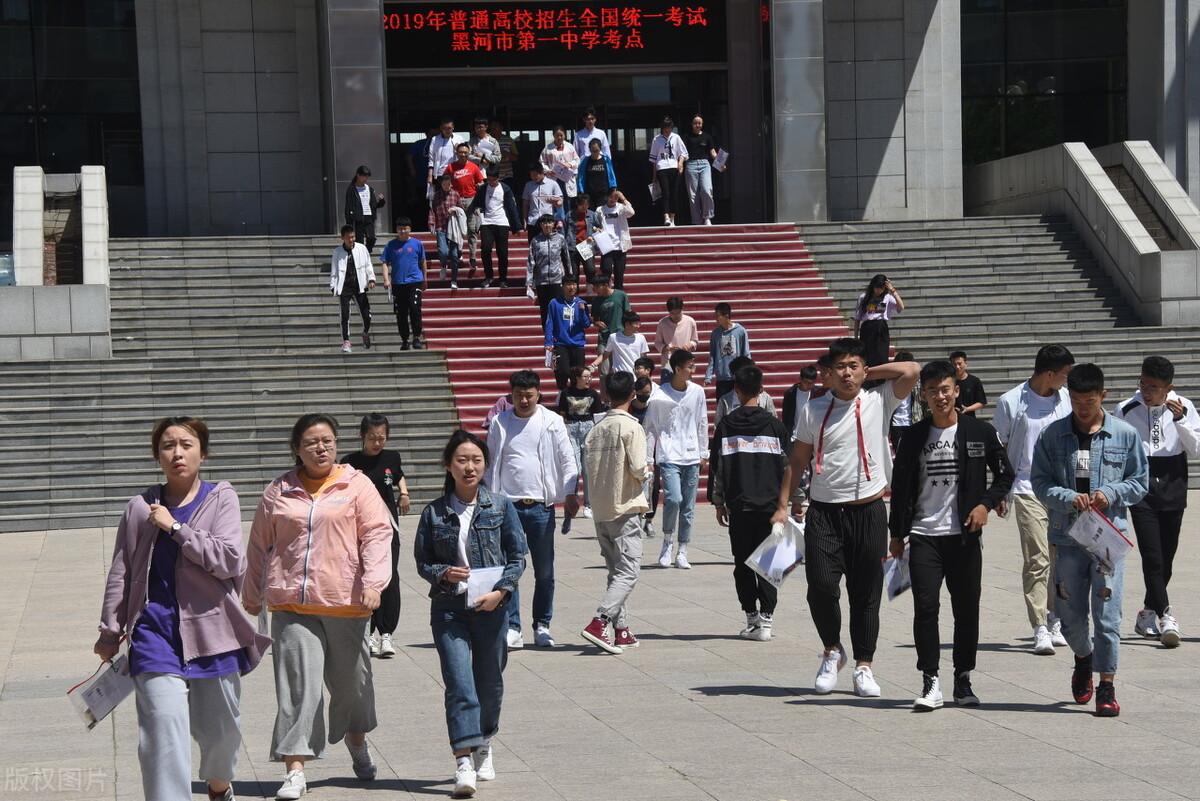 本科二批是什么意思？本科二批是二本吗？2个问题帮你简单了解 第5张