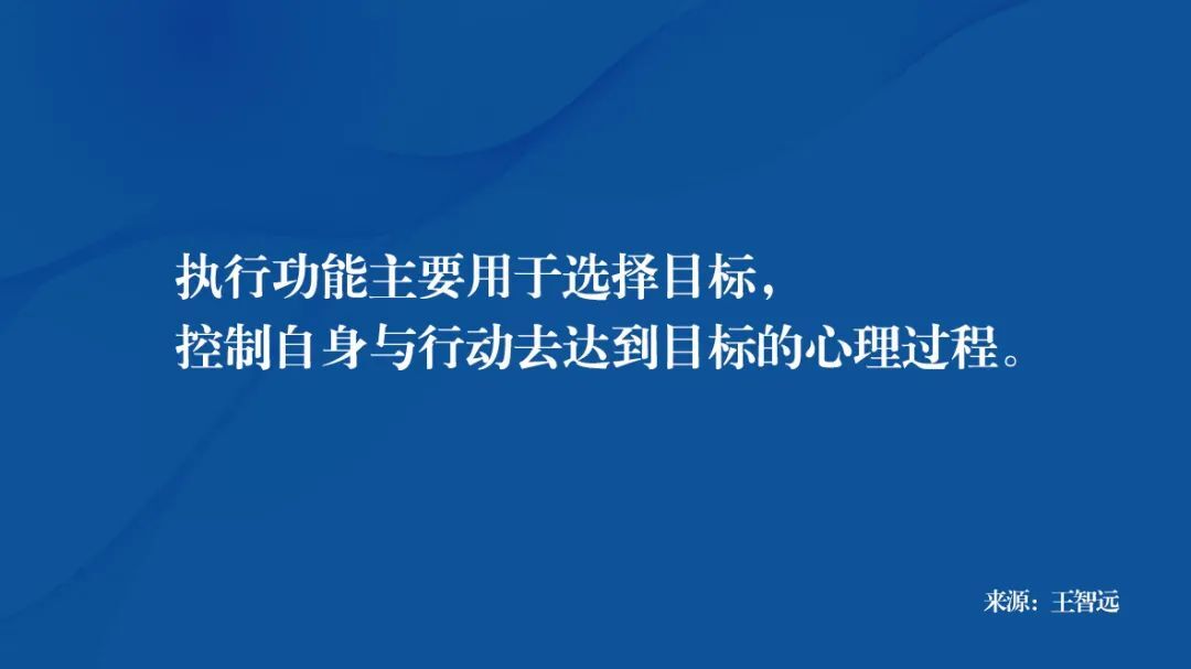 鸟哥笔记,职场成长,王智远,个人成长,思维,认知,成长,思维 第5张