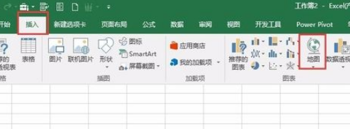 在EXCEL中插入地图 第3张