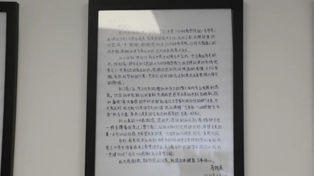 鸟哥笔记,职场成长,刘润,运营能力,岗位技能,工作方法,逻辑思考,个人成长,思维,思维 第3张