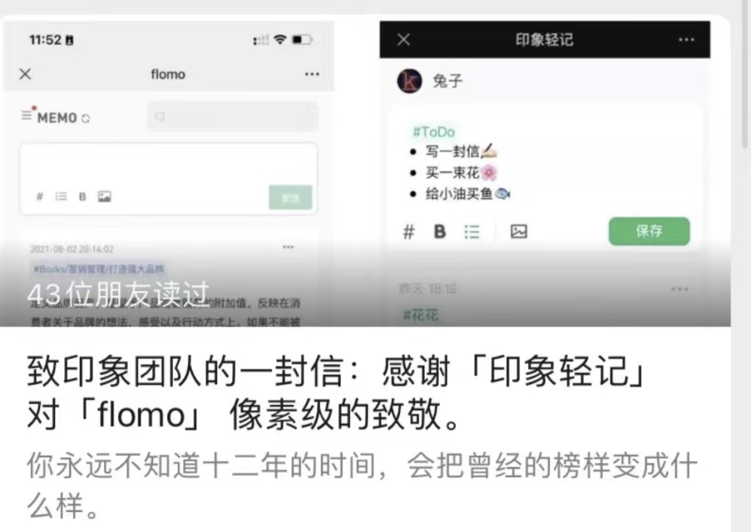 鸟哥笔记,职场成长,Kevin改变世界的点滴,工作方法,职场,认知,职场 第1张