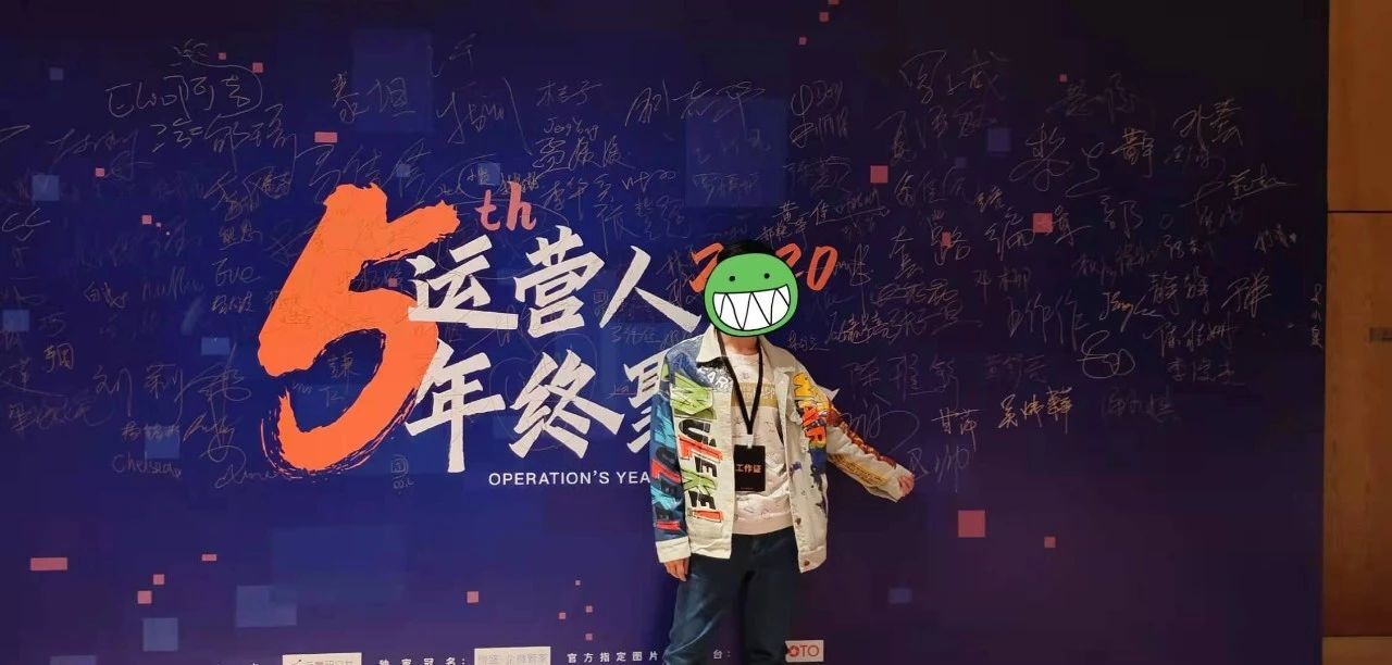 互联网人如何快速实现个人增值？ 第1张