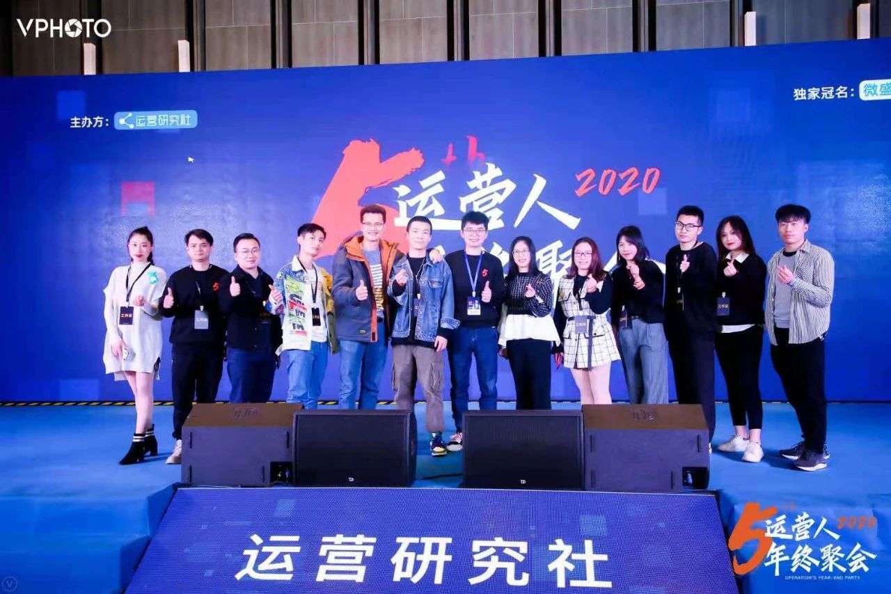互联网人如何快速实现个人增值？ 第3张