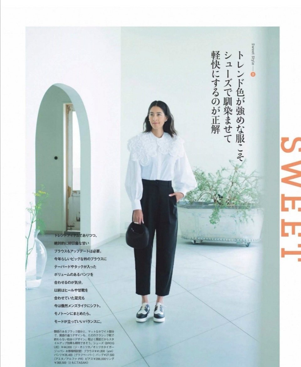 “不会打扮”和“会打扮”的人，在于搭配和选款，颜值真不是关键 第17张