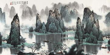 《梦游天姥吟留别》原文及翻译 第5张