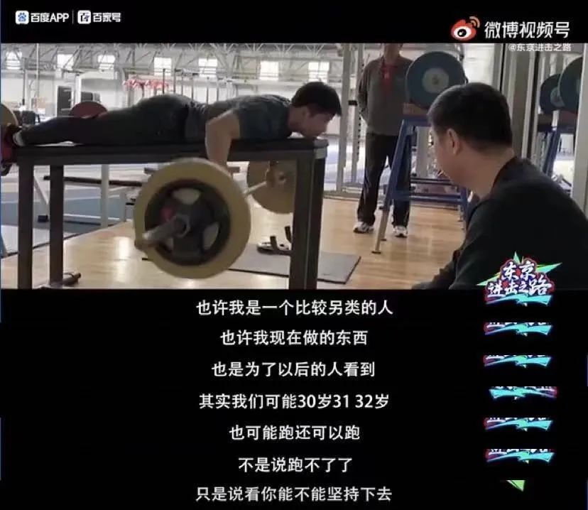 鸟哥笔记,职场成长,艾菲的理想,逻辑思考,个人成长,思维,认知,成长,思维 第13张
