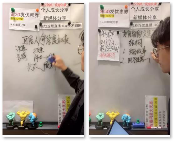 单条视频涨粉6万，累计变现300万，视频号知识付费掀起掘金热潮 第15张