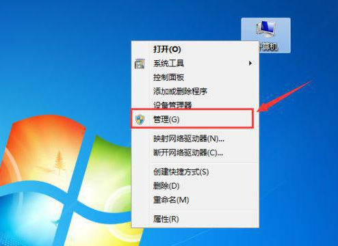电脑重装系统后只剩一个C盘了其它盘怎么恢复 第3张