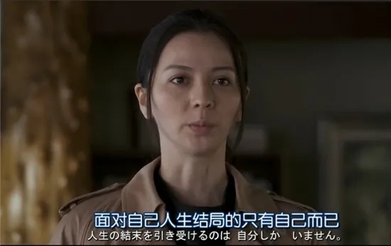 越是善良的人，越容易患抑郁症 第7张