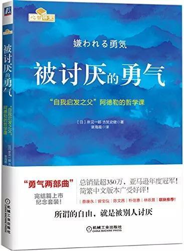 越是善良的人，越容易患抑郁症 第9张