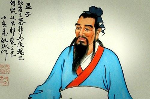 爱人若爱其身什么意思（墨子说爱人若爱其身） 第1张