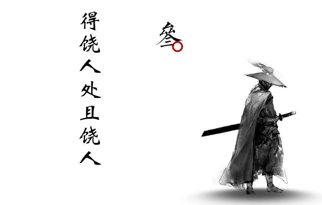 职场人必须遵循的10个生存法则，否则你很快会被淘汰 第7张