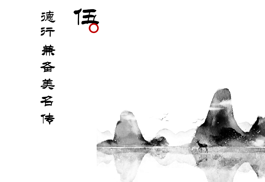职场人必须遵循的10个生存法则，否则你很快会被淘汰 第11张