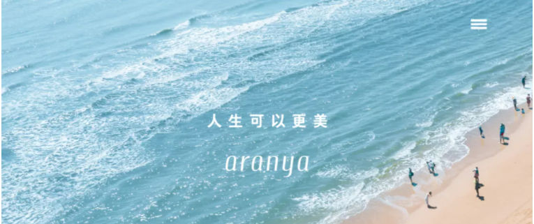 零售企业怎么做私域社群运营？3大要素教你玩转增长 第5张
